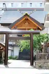 札幌祖霊神社の鳥居