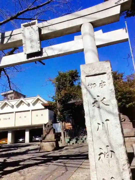 本郷氷川神社(東京都)
