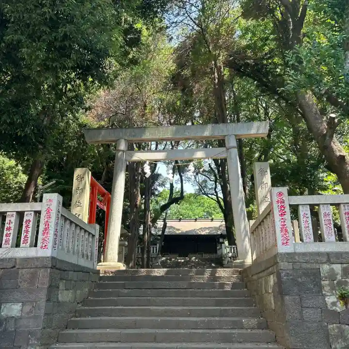 洲崎大神(神奈川県)