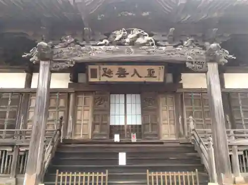 龍本寺の本殿・本堂