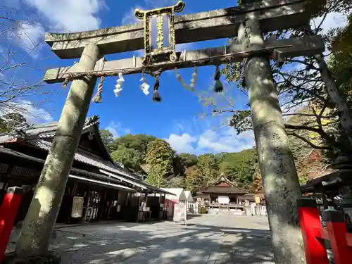 出雲大神宮(京都府)