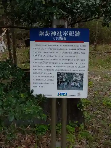 普賢寺(埼玉県)