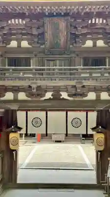 石上神宮(奈良県)