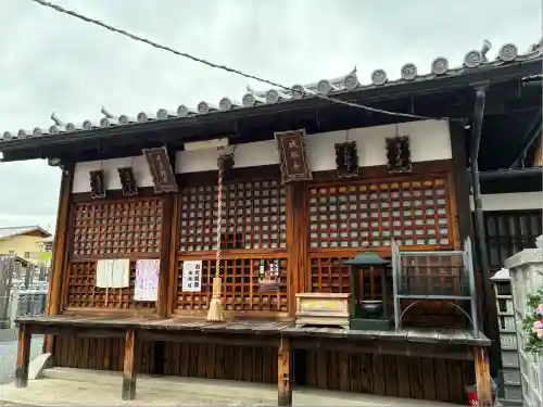城興寺(京都府)