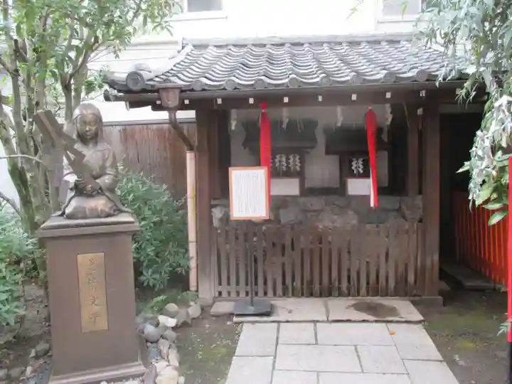 文子天満宮(京都府)
