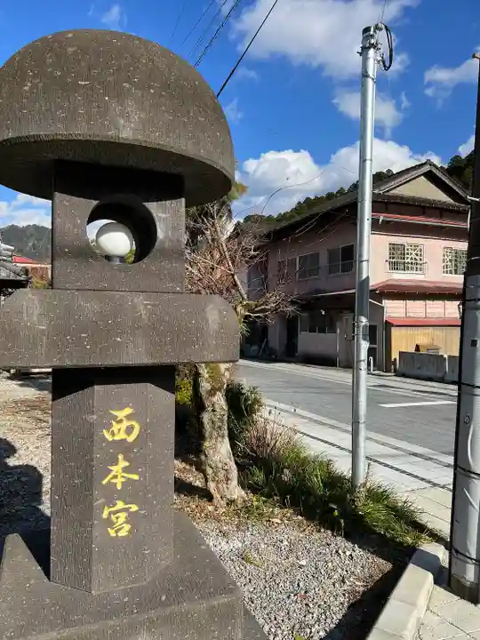 天岩戸神社(宮崎県)