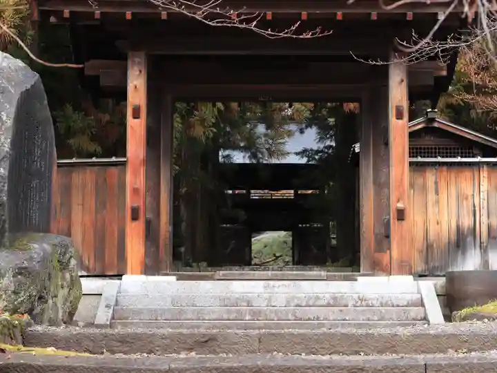 慈雲寺(長野県)
