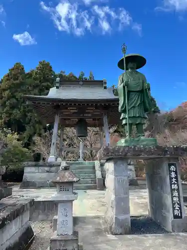 金乗院(那須波切不動尊) (栃木県)