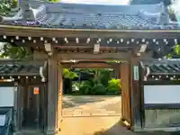 宗福寺(東京都)