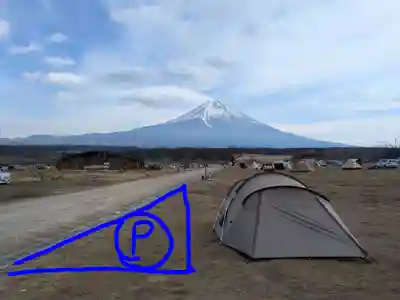 富士山本宮浅間大社(静岡県)