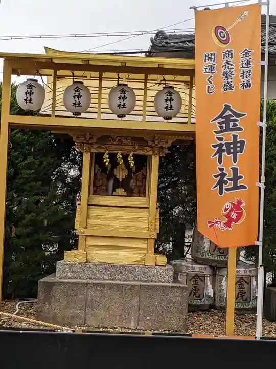 金神社(山田天満宮境内社)の本殿・本堂