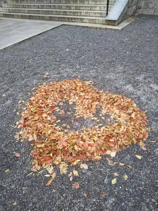 來宮神社の芸術