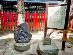 白山神社(新潟県)