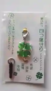 厄除の宮 駒林神社(兵庫県)(2023年05月11日(木) 19時29分13秒投稿)