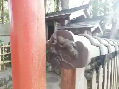 清宝院のその他建物