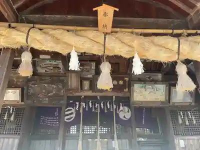 荒川神社(兵庫県)