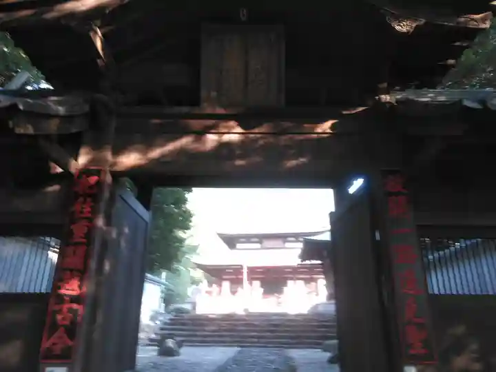 広壽山 福聚寺(福岡県)