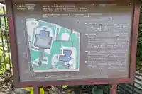 湯島聖堂(東京都)