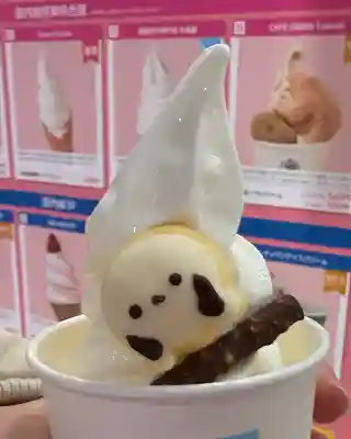 北海道神宮の周辺