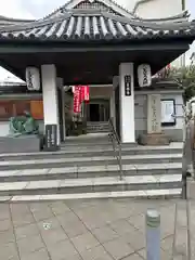 どんどろ大師善福寺の山門