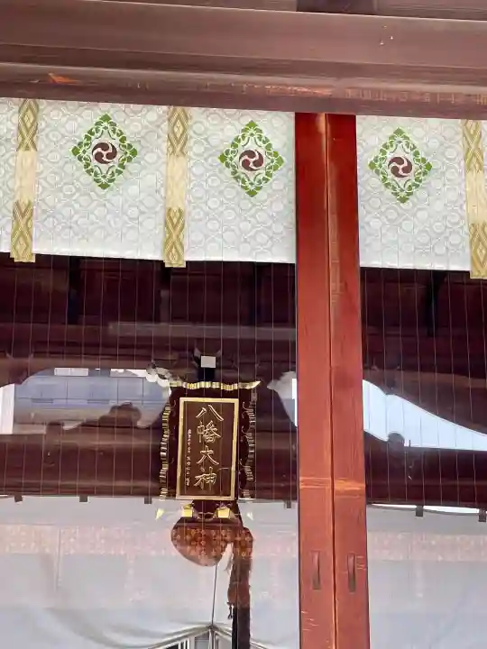 尾久八幡神社(東京都)