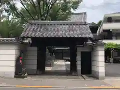 浄閑寺の山門