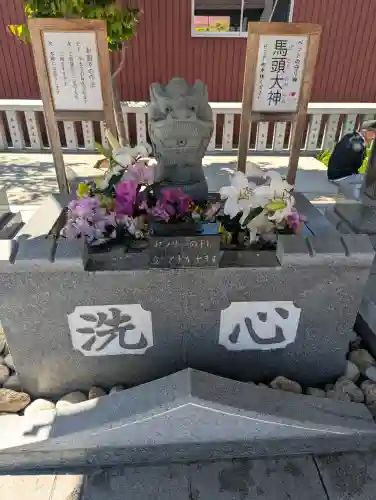 新川皇大神社の{uncategorized: "未分類", other: "その他", undefined: "問題あり", building: "その他建物", grave: "お墓", sacred_gate: "鳥居", guardian: "狛犬", statue: "像", buddha: "仏像", history: "歴史", nature: "自然", garden: "庭園", animal: "動物", pagoda: "塔", temizu: "手水舎", mountain_gate: "山門・神門", sanctuary: "本殿・本堂", subordinate: "末社・摂社", art: "芸術", scenery: "景色", jizo: "地蔵", ema: "絵馬", goshuin: "御朱印", omikuji: "おみくじ", items: "授与品その他", amulet: "お守り", goshuincho: "御朱印帳", eats: "食事", festival: "お祭り", votive_dance: "神楽", shichigosan: "七五三参", wedding: "結婚式", experience: "体験その他", initially: "初詣", around: "周辺", anti_infection: "感染症対策"}