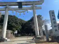 酒列磯前神社の{uncategorized: "未分類", other: "その他", undefined: "問題あり", building: "その他建物", grave: "お墓", sacred_gate: "鳥居", guardian: "狛犬", statue: "像", buddha: "仏像", history: "歴史", nature: "自然", garden: "庭園", animal: "動物", pagoda: "塔", temizu: "手水舎", mountain_gate: "山門・神門", sanctuary: "本殿・本堂", subordinate: "末社・摂社", art: "芸術", scenery: "景色", jizo: "地蔵", ema: "絵馬", goshuin: "御朱印", omikuji: "おみくじ", items: "授与品その他", amulet: "お守り", goshuincho: "御朱印帳", eats: "食事", festival: "お祭り", votive_dance: "神楽", shichigosan: "七五三参", wedding: "結婚式", experience: "体験その他", initially: "初詣", around: "周辺", anti_infection: "感染症対策"}