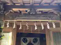 潮山神社(青森県)
