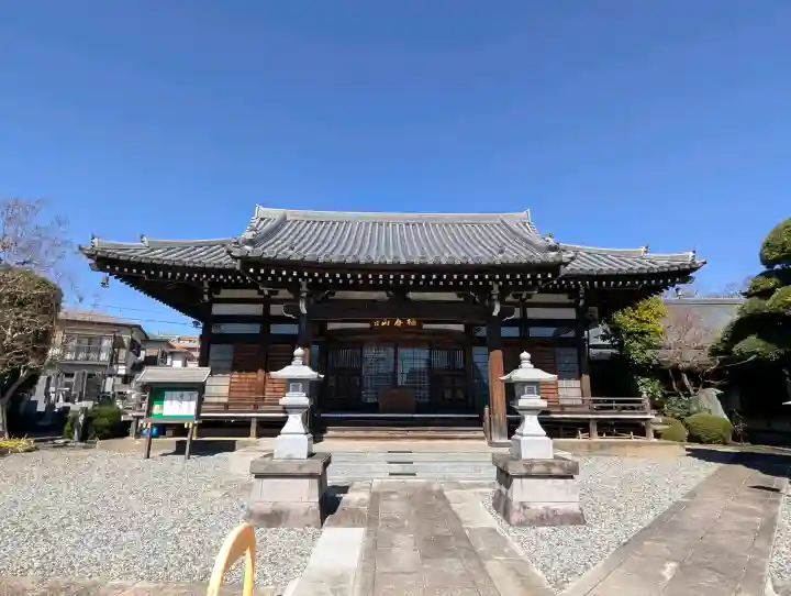 幸延寺の{uncategorized: "未分類", other: "その他", undefined: "問題あり", building: "その他建物", grave: "お墓", sacred_gate: "鳥居", guardian: "狛犬", statue: "像", buddha: "仏像", history: "歴史", nature: "自然", garden: "庭園", animal: "動物", pagoda: "塔", temizu: "手水舎", mountain_gate: "山門・神門", sanctuary: "本殿・本堂", subordinate: "末社・摂社", art: "芸術", scenery: "景色", jizo: "地蔵", ema: "絵馬", goshuin: "御朱印", omikuji: "おみくじ", items: "授与品その他", amulet: "お守り", goshuincho: "御朱印帳", eats: "食事", festival: "お祭り", votive_dance: "神楽", shichigosan: "七五三参", wedding: "結婚式", experience: "体験その他", initially: "初詣", around: "周辺", anti_infection: "感染症対策"}