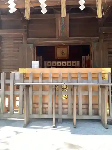 お三の宮日枝神社の本殿・本堂