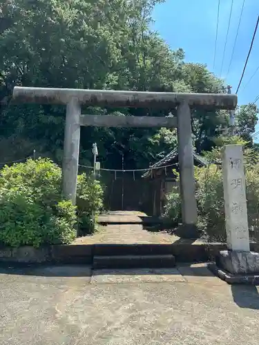 神明神社(千葉県)
