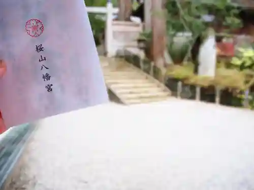 櫻山八幡宮のその他建物