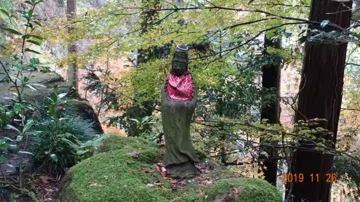 秩父札所三十二番 法性寺の地蔵