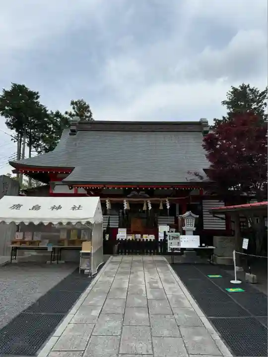 鹿島神社(栃木県)