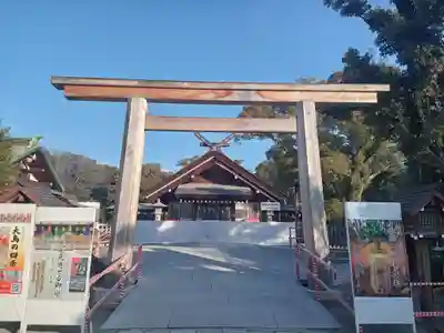 和泉國一之宮　大鳥大社(大阪府)