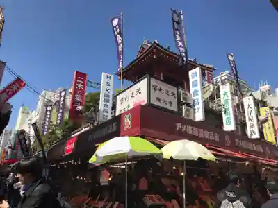 摩利支天 徳大寺のその他建物