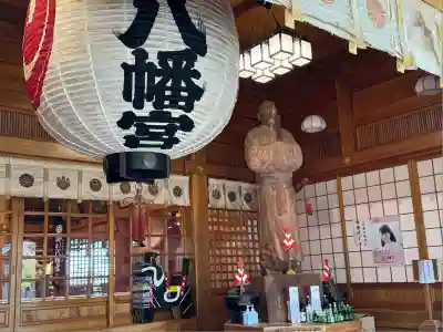 櫛引八幡宮(青森県)