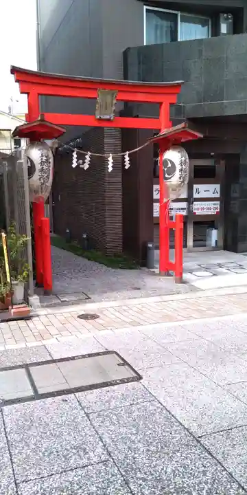 寶徳稲荷大社の鳥居