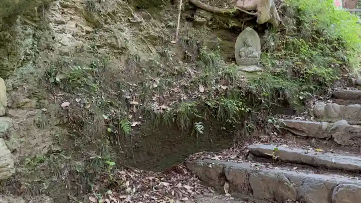 真福寺(埼玉県)