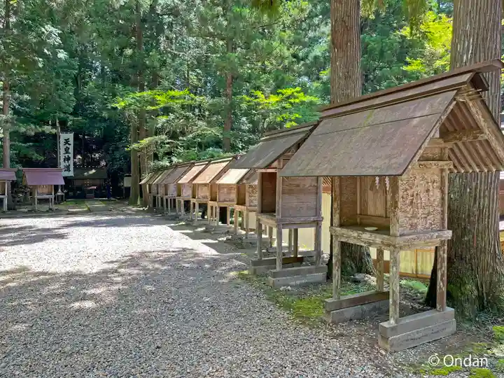 元伊勢内宮 皇大神社(京都府)