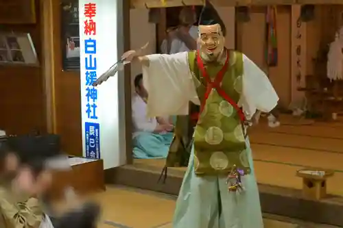 白山媛神社(新潟県)