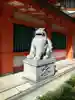 千葉神社の狛犬