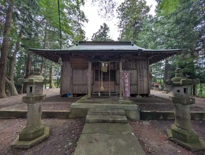 天満神社(福島県)