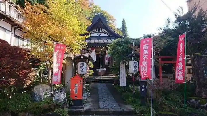 相応院(岐阜県)