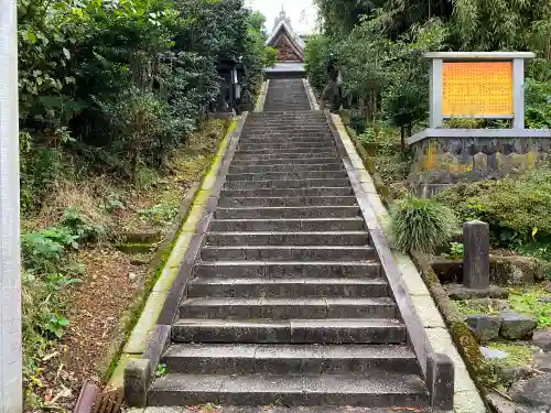 椙尾神社のその他建物