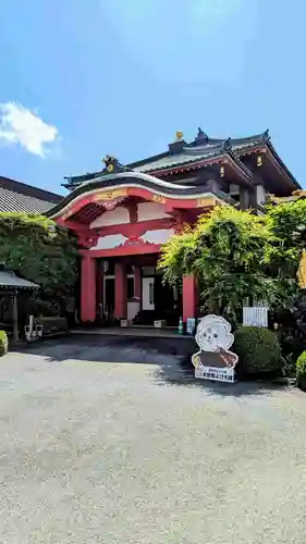 惣宗寺（佐野厄除け大師）の建物その他