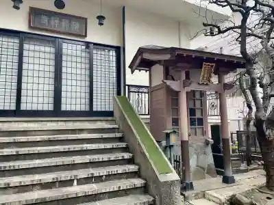 梅林寺の{uncategorized: "未分類", other: "その他", undefined: "問題あり", building: "その他建物", grave: "お墓", sacred_gate: "鳥居", guardian: "狛犬", statue: "像", buddha: "仏像", history: "歴史", nature: "自然", garden: "庭園", animal: "動物", pagoda: "塔", temizu: "手水舎", mountain_gate: "山門・神門", sanctuary: "本殿・本堂", subordinate: "末社・摂社", art: "芸術", scenery: "景色", jizo: "地蔵", ema: "絵馬", goshuin: "御朱印", omikuji: "おみくじ", items: "授与品その他", amulet: "お守り", goshuincho: "御朱印帳", eats: "食事", festival: "お祭り", votive_dance: "神楽", shichigosan: "七五三参", wedding: "結婚式", experience: "体験その他", initially: "初詣", around: "周辺", anti_infection: "感染症対策"}