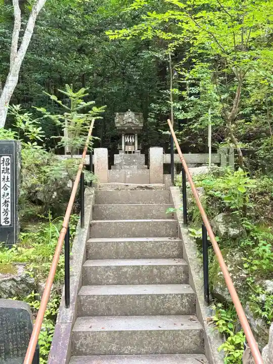 宝登山神社(埼玉県)