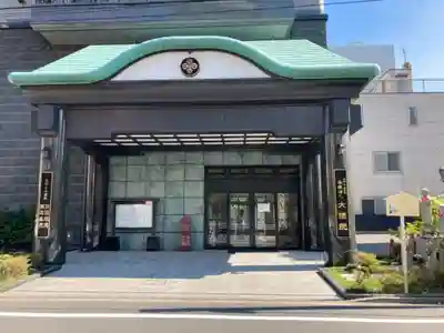 大徳院の本殿・本堂